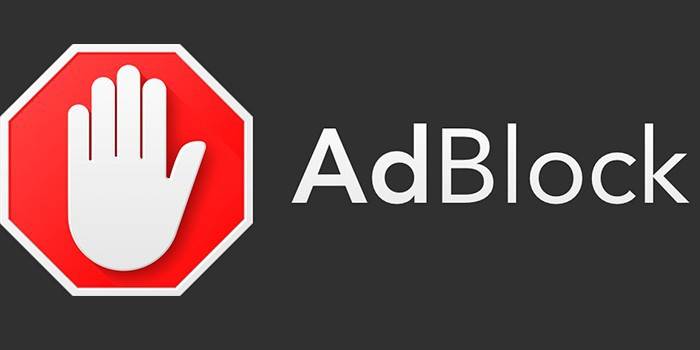 Як відключити adblock в браузерах яндекс, хром, firefox, mozilla, опера