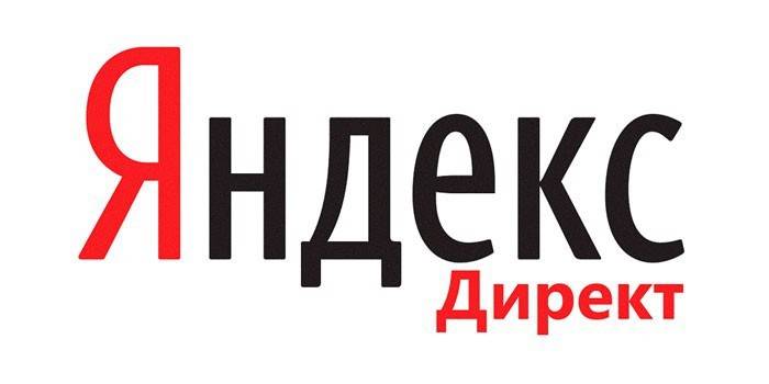 Як відключити Яндекс Директ з контекстною рекламою на комп'ютері або Андройд-пристрої