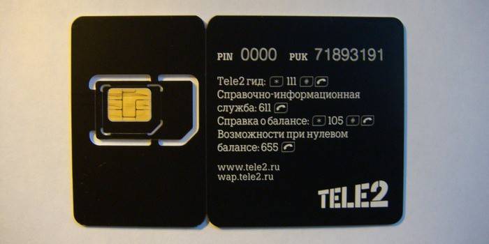 Як розблокувати SIM-карту Теле2 на телефоні