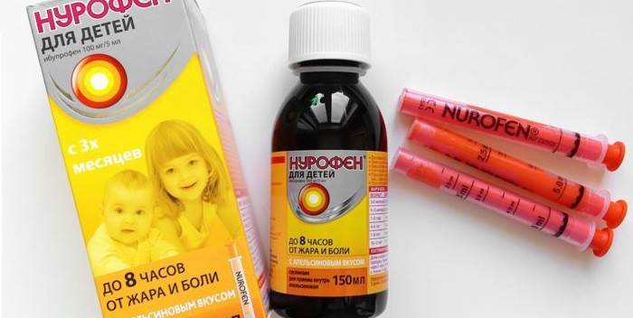 Сироп Нурофен - інструкція ліки, склад і дозування жарознижуючий засіб, аналоги препарату і ціна