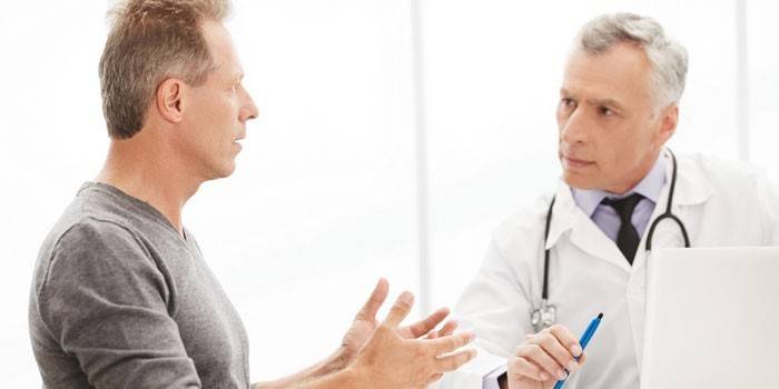 Симптоми простатиту у чоловіків - перші ознаки і прояви захворювання, діагностика і лікування