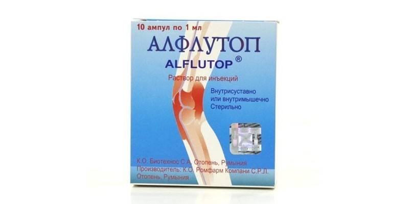 Алфлутоп – інструкція по застосуванню для уколів