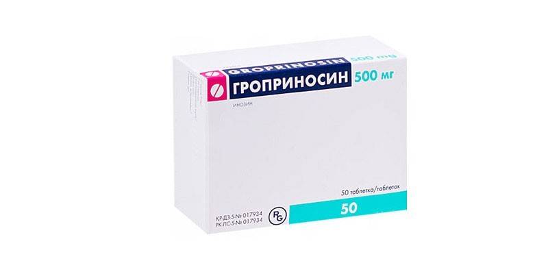 Гропріносин – інструкція із застосування таблеток