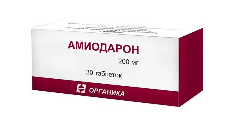Аміодарон – інструкція із застосування таблеток