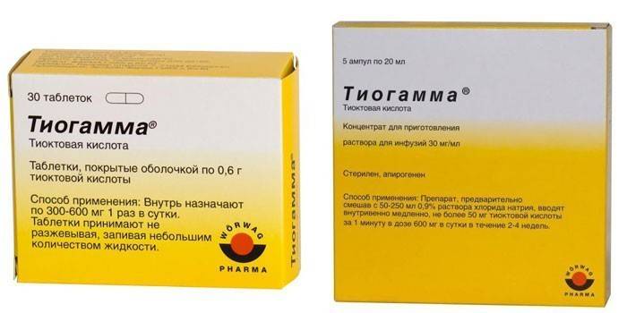 Тиогамма - інструкція і склад, ціна та аналоги ліків, відгуки про дії