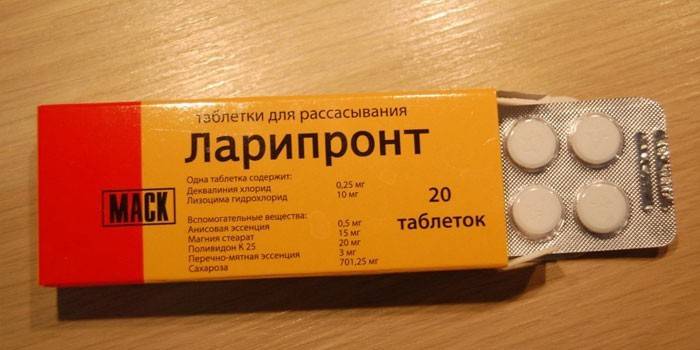 Ларипронт - склад таблеток для розсмоктування, як брати, протипоказання, відгуки і ціна