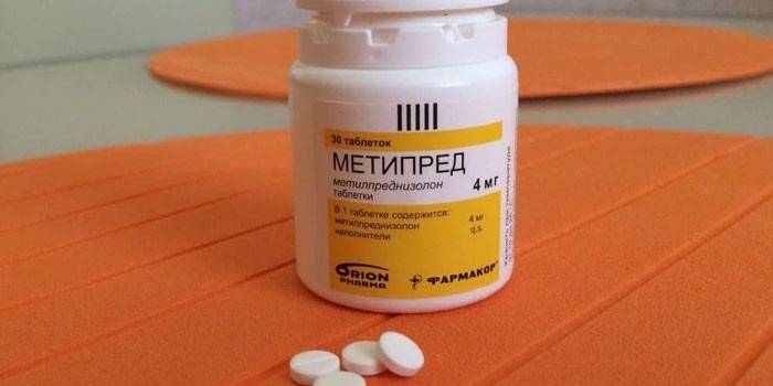 Метипред: для чого призначають препарат