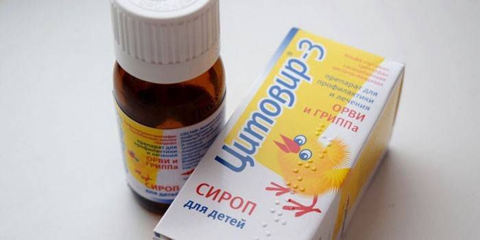 Цитовир-3 для лікування і профілактики - діюча речовина, дозування сиропу та капсул, відгуки і ціна