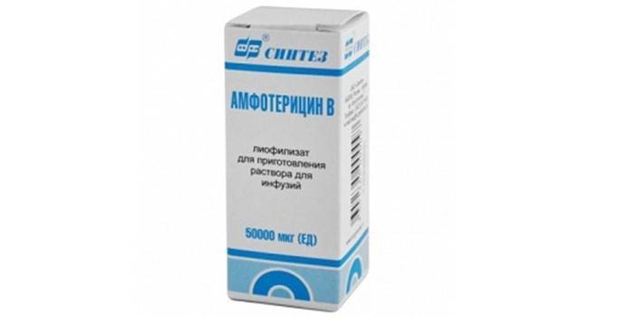 Амфотерицин В – інструкція із застосування, діюча речовина, протипоказання та відгуки