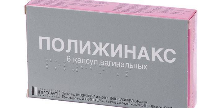 Поліжінакс – інструкція щодо застосування вагінальних капсул, коли призначають для лікування і профілактики