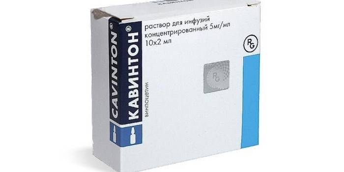 Кавінтон – інструкція по застосуванню в таблетках і ампулах, механізм дії, протипоказання та відгуки