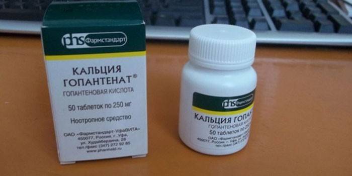 Гопантеновая кислота - форма випуску, побічні дії, протипоказання та відгуки