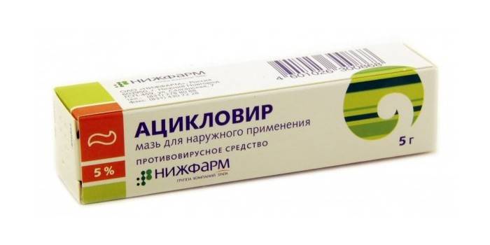 Ацикловір мазь: склад і дію противірусного препарату, ціна ліки в аптеці, аналоги та відгуки