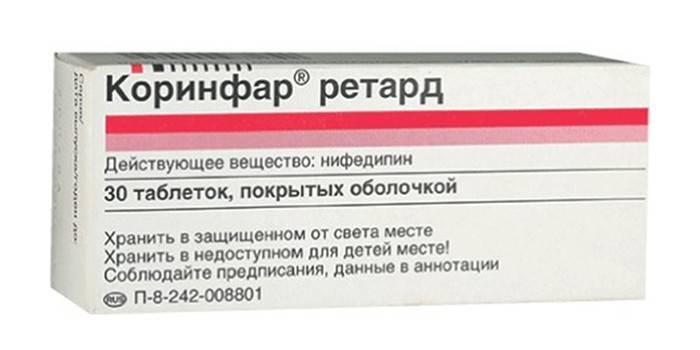 Коринфар - інструкція із застосування, ціна препарату, аналоги ліків та відгуки