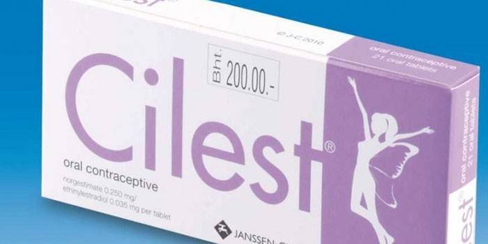 Які протизаплідні таблетки хороші: назви кращих оральних контрацептивів