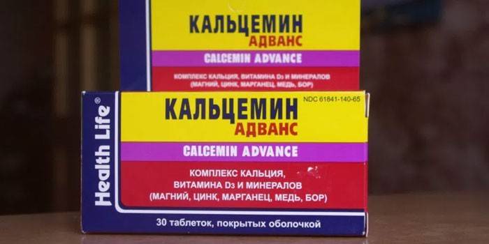 Кальцемін Адванс - свідчення і як приймати при грудному вигодовуванні, остеопорозі і переломах