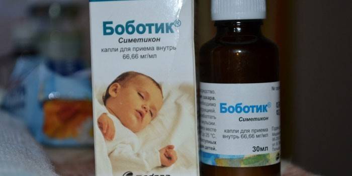 Боботик - інструкція по застосуванню для немовлят і дорослих, протипоказання, аналоги і ціна