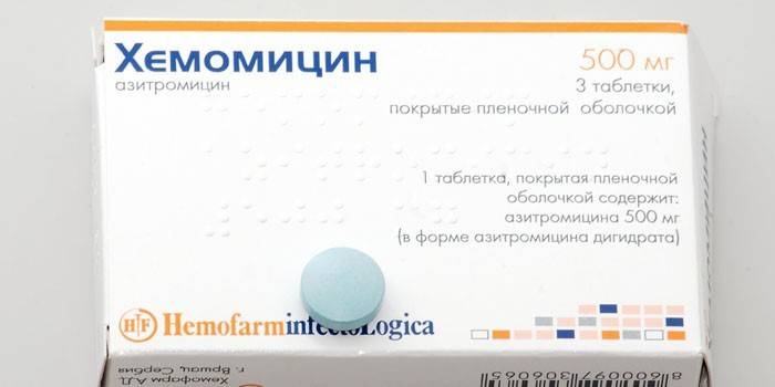 Хемомицин - інструкція із застосування, форма випуску, діюча речовина та протипоказання