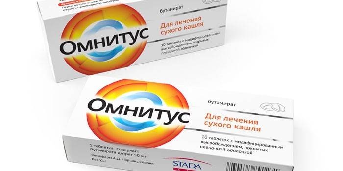 Омнитус - інструкція із застосування таблеток і сиропу, протипоказання, аналоги