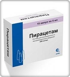 Пірацетам - показання до застосування та інструкція, ціна таблеток